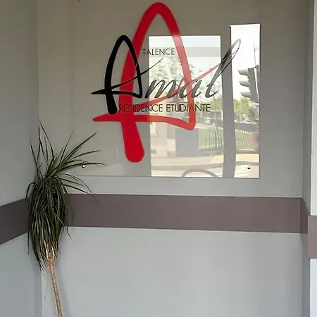 Amal Aparthotel